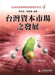 【0594B底台-27000爪鍊用】ILLAZOO | 底台 全現貨賣場 首飾配件 配件 DIY 手作材料 零件 歷史價格詳細信息