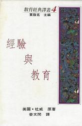 6192【鏤空斜口收納籃合集】日本KM.塑料置物籃框儲物分類筐.2075~ 限時特價cud【二丁目】 歷史價格詳細信息