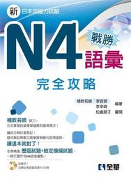7765天然天然桃木鑰匙圈 36雷總招萬靈桃木五雷令桃木五雷令項鍊木五雷號令雷公牌桃木五雷號令36雷 歷史價格詳細信息