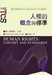 1472海瑪瑙天然紅瑪腦石紅玉髓能量石開運公司官印章開運印編號b08 歷史價格詳細信息