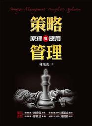 1639 樂積木【當日出貨】第三方 魯夫 袋裝 非樂高LEGO 海賊王 魯夫 航海王 卡通 電影 抽抽樂 積木XP041 歷史價格詳細信息