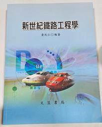 [世紀生活廣場] HS-95 HS95 TEQUN 專業極速強風吹風機 重吹 吹風機 1500W 台灣製造 歷史價格詳細信息