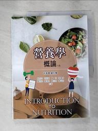 大學理工】DIGITAL COMPUTER FUNDAMENTALS_Jefferson / C. Boyce / 1977年 歷史價格詳細信息