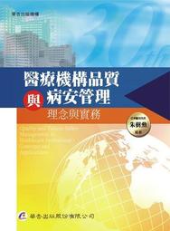 品質與子成說飾達人　手工編織原礦紫水晶手機長掛繩玉髓如意鎖掛鏈 歷史價格詳細信息