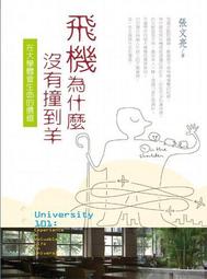 普通撞球白球十六彩大號母球黑八球子二號球頭標準52.5MM撞球母球 歷史價格詳細信息