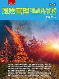6325.日式文具整理盤帶分隔桌面抽屜小物分類收納盤分區托盤 米木~ 限時特價cud【二丁目】 歷史價格詳細信息