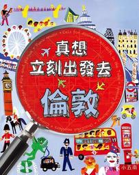 真想暫時變成貓：搞懂貓脾氣！韓國貓專科名醫的貓咪行為與情緒指南【金石堂】 歷史價格詳細信息