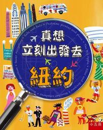 真想暫時變成貓：搞懂貓脾氣！韓國貓專科名醫的貓咪行為與情緒指南【金石堂】 歷史價格詳細信息