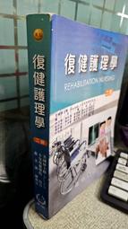 美滿護理巾100抽 /美滿媽媽乾溼二用巾.拋棄式無塵紙.超柔軟加大紙巾 歷史價格詳細信息