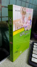 小娟＆山谷裡的居民 如風往事CD 纯银版 龙源 民謠音樂 中國版 小娟&amp;山谷里的居民 歷史價格詳細信息