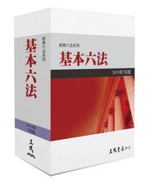 二手2019年日本制HITACHI 日立PVXFL300T (剩下如圖可以運轉歡迎自取當銷帳零件品 歷史價格詳細信息