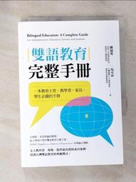 (明珍) 超厚 瑜珈墊 140*60*1.6cm TPE 運動墊 普拉提墊 (瑕疵區) 歷史價格詳細信息