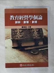 新創意大視野三折曲面倒車廣角後視鏡 歷史價格詳細信息