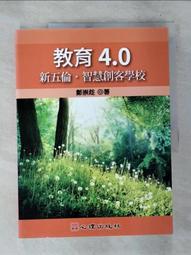 學校智能書包櫃刷卡儲物櫃存包櫃人臉識別微信掃碼指紋寄存櫃 歷史價格詳細信息