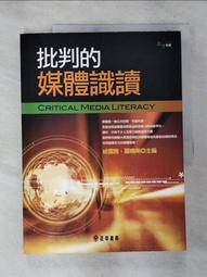 【書寶二手書T1／藝術_EQS】從傳遞觀念到促進互動：博物館的學習空間 歷史價格詳細信息