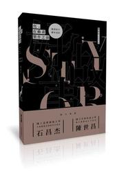 ：寫在草稿紙上的名字“笑臉棉布簡約抽繩收納袋束口袋*優惠多多　歡迎下標~特價特賣 歷史價格詳細信息