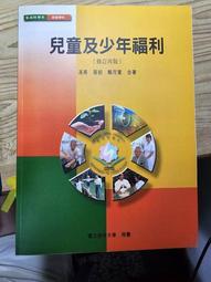 兒童再生聚酯纖維伸縮螺紋針織帽【MUJI 無印良品】 歷史價格詳細信息