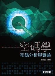 生活密碼-952-2801卡片夾 (紅色/橘色) 歷史價格詳細信息