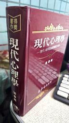 東興精密U型機車鎖+KO-小圓碟煞鎖 歷史價格詳細信息