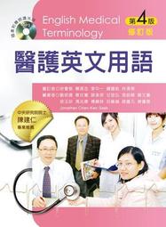 生活必用英文E-mail（附1光碟） 歷史價格詳細信息