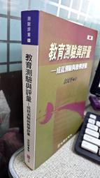 二手 CD 含一張M卡 SEVENTEEN JAPAN 1st EP DREAM 初回限定盤D 日版 單曲 D箱 歷史價格詳細信息