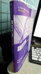 【全代數】Veryca A180 A190 原廠型 晴雨窗 【加寬款】/適用於 菱利晴雨窗 A180 A190 晴雨窗 歷史價格詳細信息