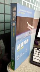 華德通F68掛腰掛脖風扇 小型風扇 攜帶型風扇 夾式風扇 大功率 風力強 歷史價格詳細信息