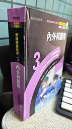 新三代捷鷹awm軟彈狙擊槍金屬拋殼仿真男孩成人雞老玩家玩具 歷史價格詳細信息