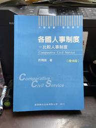 訂18-67g射頻電纜組件同軸射頻線線低損饋線穩相 歷史價格詳細信息