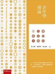 8556華中銀行民國三十八年五千，5374 歷史價格詳細信息