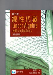 ????海滄書局????敦煌壁畫線稿描摹畫帖 佛像線描字帖 臨摹拓印 靜心解壓描紅畫本????Tn8964 歷史價格詳細信息