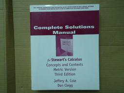 James Stewart Polshek 1957-1987 -9780847808779 歷史價格詳細信息