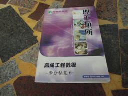 258653&quot;C倉庫&quot;TLP521-2 2位光電耦合器 光電隔離器 直插 DIP 全新原裝  （4個一拍）  ★ 258 歷史價格詳細信息