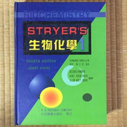 【林穎技術分析大補帖1◆影音隨身碟】林穎技術分析大補帖1◆影音隨身碟(林穎) 歷史價格詳細信息