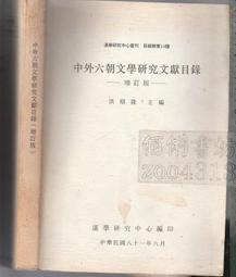 佰俐b《漢聲精選世界最佳兒童圖畫書 科學教育類1~48 缺29.32.34.40.44.47》漢聲 42本 不分售 歷史價格詳細信息