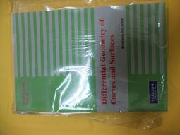 geometry - rare enneagon refraction ceiling lamp . 稀少鑽石形 極少見 歷史價格詳細信息