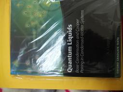 Quantum Break 量子裂痕 遊戲T恤 歷史價格詳細信息