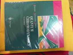 Quantum Break 量子裂痕 遊戲T恤 歷史價格詳細信息