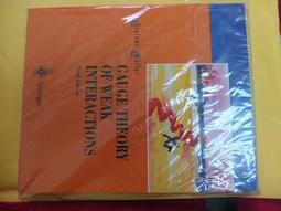 Theory 2024春季新品男裝 莫代爾纖維混紡短袖POLO T恤 O0199504【台灣公司免稅開發票】 歷史價格詳細信息