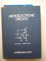【金寶二手書】《大台北都會百科全圖--2000 年最新情報》ISBN:9578987463│戶外生活│地圖編輯群│七成新 歷史價格詳細信息