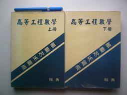 二手珍藏 月下 Under The Moon  決擇 Escape From Choose 歷史價格詳細信息