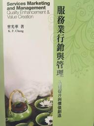 品質與子成說飾達人　手工編織原礦紫水晶手機長掛繩玉髓如意鎖掛鏈 歷史價格詳細信息