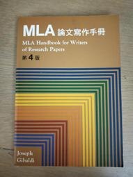 【當代二手書坊】文魁資訊~林千聖~FrontPage 2002一站成名(附光碟)~原價490元~二手價200元 歷史價格詳細信息