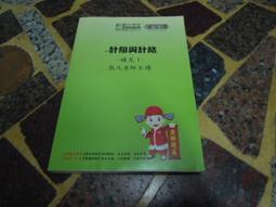 32x32 Thermal Camera Mobile Phone Thermal Imager for Android 8-13&quot; TIOP01 歷史價格詳細信息