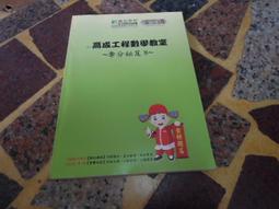 32036滕王閣黃鶴樓天安門積木拼裝街景古建築模型國潮擺件 歷史價格詳細信息
