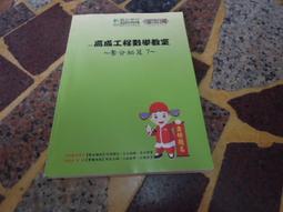 32036滕王閣黃鶴樓天安門積木拼裝街景古建築模型國潮擺件 歷史價格詳細信息