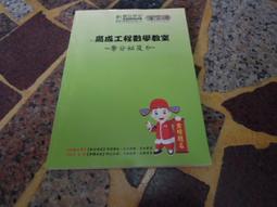 32036滕王閣黃鶴樓天安門積木拼裝街景古建築模型國潮擺件 歷史價格詳細信息