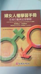 行動與無線通訊（經典第七版） 歷史價格詳細信息