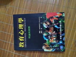 教育樂絕版積木幻影忍者人仔第17 神龍崛起勞埃德凱傑寇贊男 歷史價格詳細信息