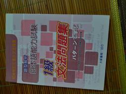 【早期】詩題刻 孟臣款 甲戌年 紫砂壺 七孔 宜興紫砂 泡茶壺 老壺 早期壺 茶具 歷史價格詳細信息